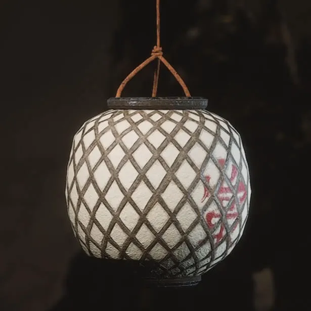 Auspicious Lantern