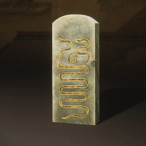 Incense Trail Talisman