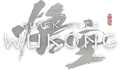 Black Myth: Wukong logo