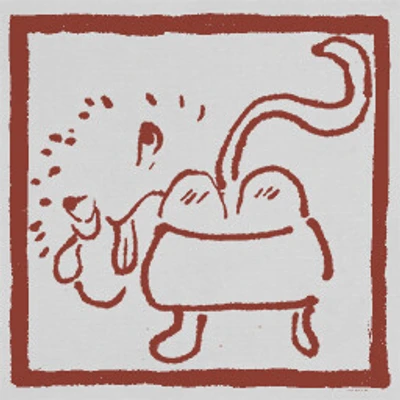 Matches with the Macaque