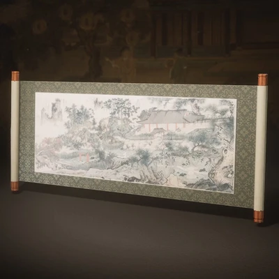 Ruyi Scroll