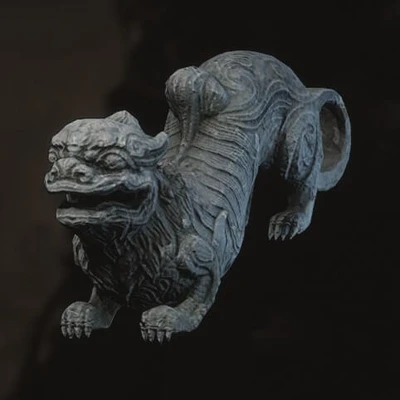 Stone Tiger Tally