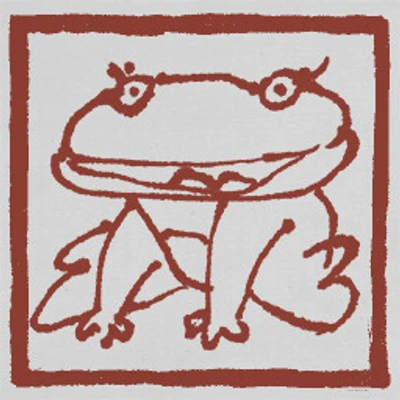 The Clamor of Frogs