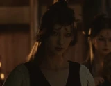 The Fifth Sister