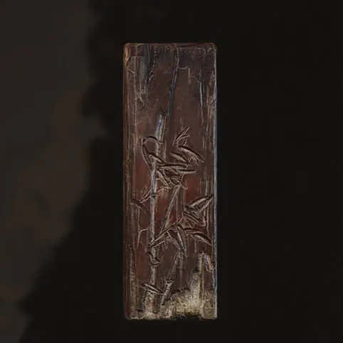 Virtuous Bamboo Engraving