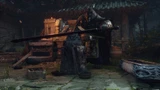 Yin Tiger